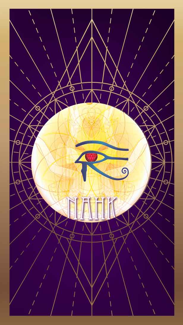 Tirage gratuit instantané